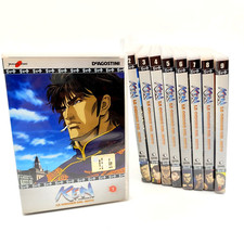 KEN IL GUERRIERO LE ORIGINI