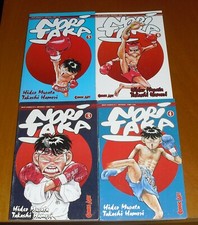  MANGA NORITAKA   SEQUENZA DAL