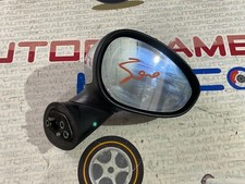 Specchietto retrovisore destro - specchietto,