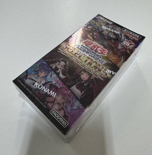 Selezione yugioh edizione - selezione,