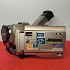Sony DCR-TRV10 Handycam
