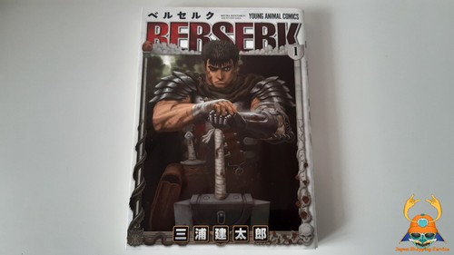 Berserk manga giapponese - manga,