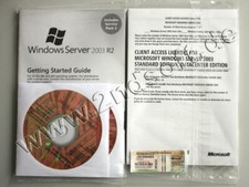 Windows 2003 Server Standard