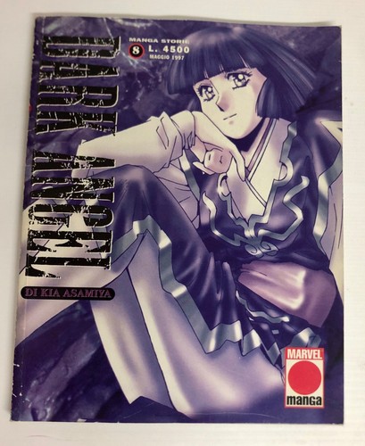Dark angel manga - dark, kia