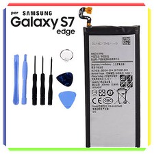 BATTERIA PER SAMSUNG GALAXY S7