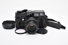 B Blub [Opt MINT w/Hood]