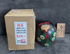 Vintage Creative Kokeshi Round