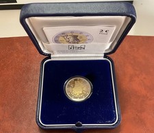 moneta 2 euro arma dei