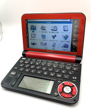 Dizionario elettronico