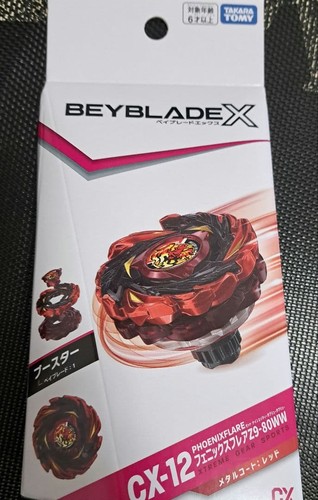 Beyblade phoenix flare - cx-12,