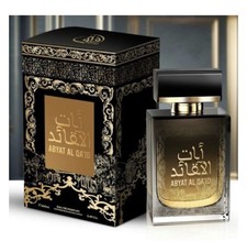 PROFUMO ABYAT AL SULTAN ARABO ORIENTALE FORMATO DA 100 ml  SPRAY UNISEX
