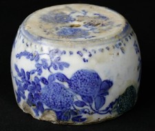 Cina Epoca MING Peso In