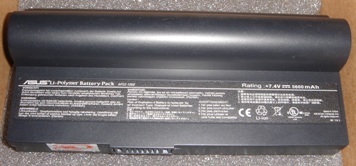 Batterie origine asus - batterie,