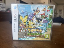 POKÉMON RANGER TRACCE DI LUCE