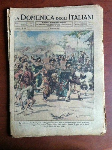 Domenica degli italiani - domenica, ex