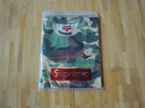 Shirt maglietta supreme - t-shirt,