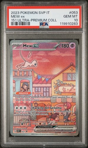 Mew 053 psa - #053,