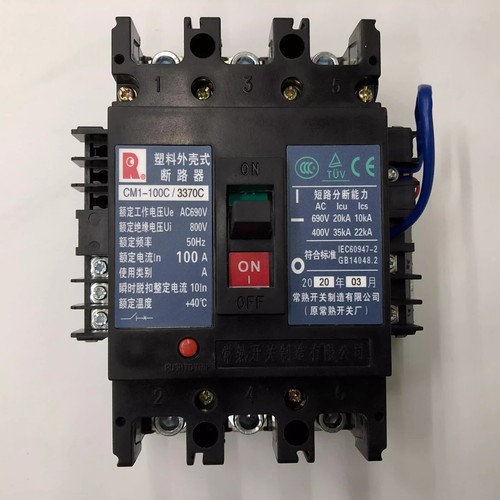1pcs cm1 100c 3370c 100a - 1pcs,
