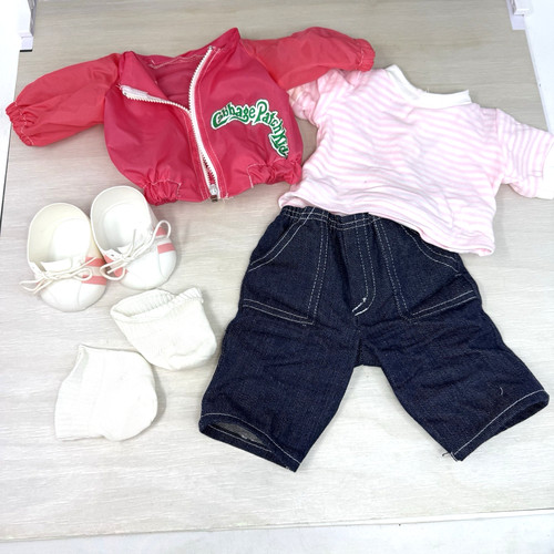 Giacca vento vintage anni 80 - a,