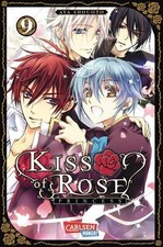 Kiss rose princess - princess, 9