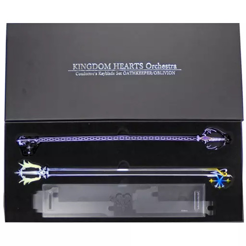 Kingdom hearts orchestra set - kingdom,