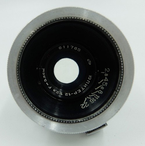 Jupiter silver ussr 8 35 - silver,