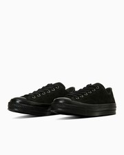 CONVERSE ALL STAR LGCY SU OX