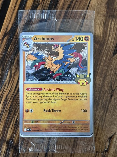 Archeops pokemon museo - 🦅,