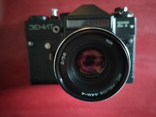 Fotocamera Zenit ET +