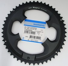 Catena shimano tiagra 4700 - catena, fc-4700