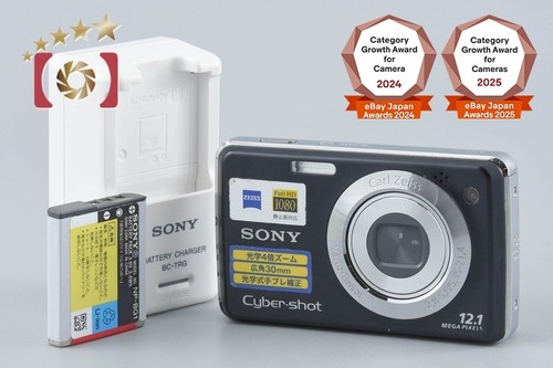 Sony cyber shot dsc w220 - sony, dsc-w220