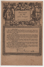 UFFICIO DONI E PROPAGANDA SEDE