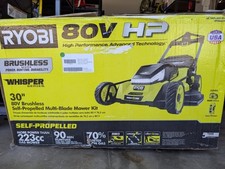 Ryobi 30 inch 80 Volt mower