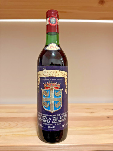 Bottiglia vino brunello di - brunello,