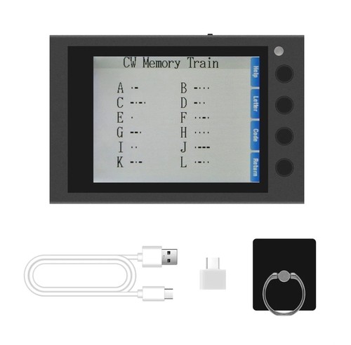 Hamcube mini trainer - hamcube,