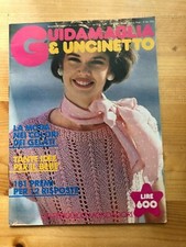 Guida maglia e uncinetto n. 83 1983 tante idee per il bebè