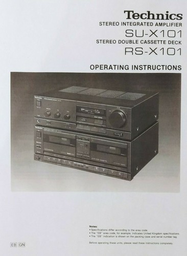 Technics x101 rs - su-x101, rs-x101
