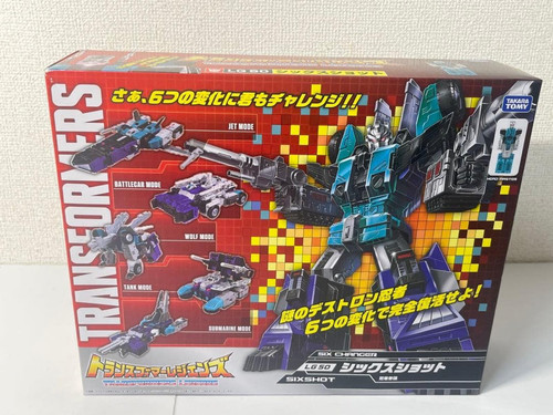 Transformers legends lg50 - transformers,