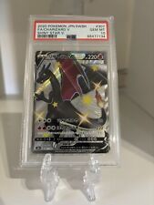Charizard V 307/190 Psa 10