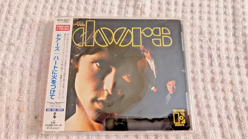 The doors serie - the,