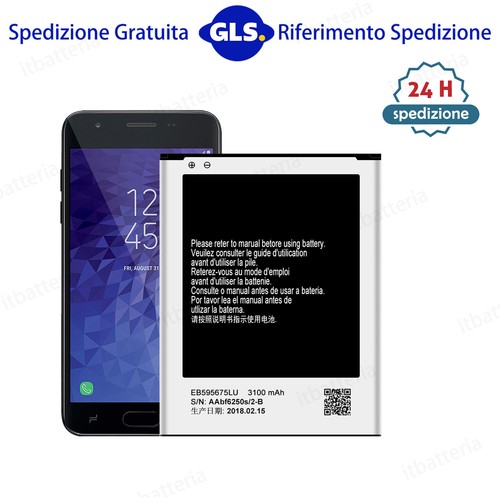 Batteria eb595675lu per - batteria,