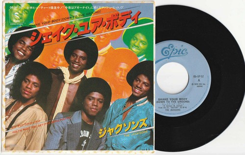 Michael jackson jacksons shake - jackson,