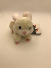 Peluche Trudi Sweet Collection