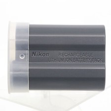 Batteria nuova originale