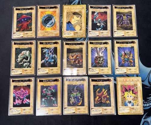 Bandai lotto 15 - lotto,