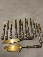 Antico Set Di Posate Da Dolce