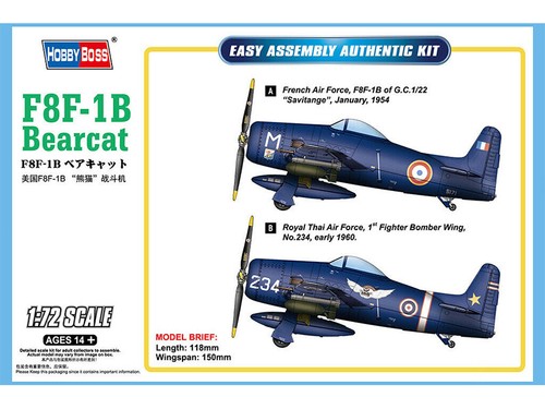 Hobby boss f8f - boss, bearcat