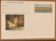 Cartolina postale "Galleria Borghese 1 Conferenza Nazionale dei Musei Roma 1990