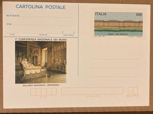 Cartolina postale galleria - cartolina,