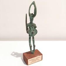 BRONZETTO SARDO NURAGICO